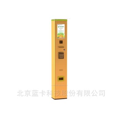 停车场自助缴费设备